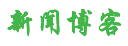锐讯